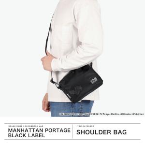 最大50%★8/25限定 日本正規品 マンハッ...の詳細画像1