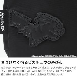 最大50%★8/25限定 日本正規品 マンハッ...の詳細画像2