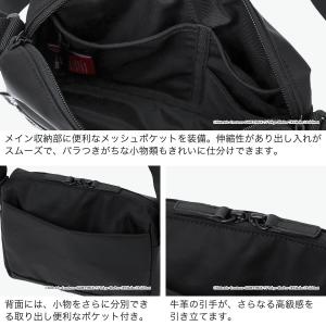 最大50%★8/25限定 日本正規品 マンハッ...の詳細画像4