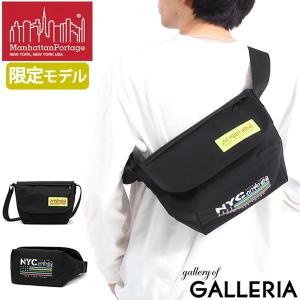 日本正規品 マンハッタンポーテージ ショルダーバッグ Manhattan Portage Casual Messenger Bag JR NYC Print 2020SS MP1605JRLVLNYC20SS