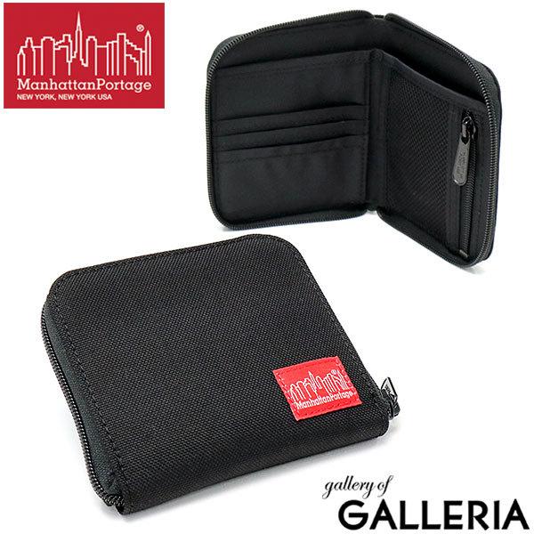 日本正規品 マンハッタンポーテージ 二つ折り財布 Manhattan Portage ミニ財布 Co...