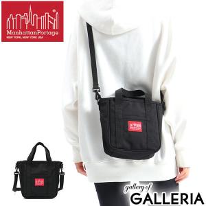 最大51%★8/16迄 日本正規品 マンハッタンポーテージ トートバッグ メンズ レディース ブランド 小さめ Manhattan Portage ショルダー 軽い ミニ 2WAY MP7314