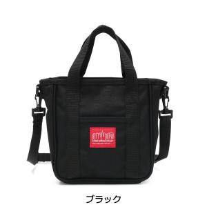 最大51%★8/16迄 日本正規品 マンハッタ...の詳細画像1