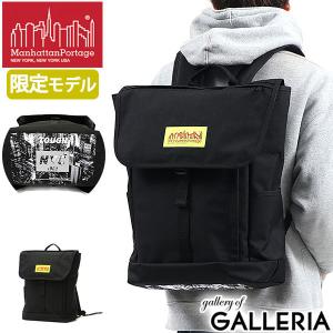 日本正規品 マンハッタンポーテージ リュック マンハッタン Manhattan Portage バックパック B4 メンズ レディース 限定 MP1220LVLNYC21SS