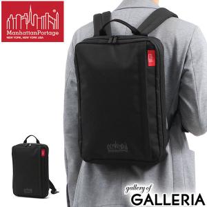 日本正規品 マンハッタンポーテージ リュック Manhattan Portage ビジネスリュック 軽量 Pacific Thames Backpack 通学 通勤 薄型 A4 MP2218HPWP
