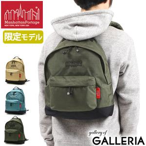 Manhattan Portage（マンハッタンポーテージ） 最大P+16% リュック BIG