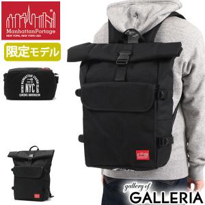 最大50%★3/25限定 日本正規品 マンハッタンポーテージ リュック Manhattan Portage バックパック 大容量 B4 メンズ レディース 限定 MP1236NYC21FW
