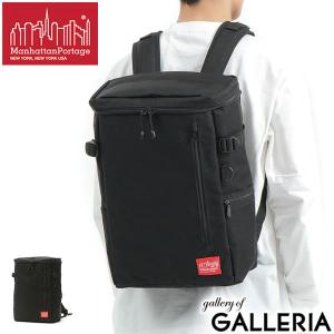 最大40%★4/28限定 日本正規品 マンハッタンポーテージ リュック Manhattan Portage Navy Yard Backpack JR 通学 ボックスリュック A4 B4 PC MP2231JR