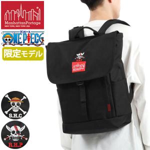 最大51%★9/25限定 日本正規品 マンハッタンポーテージ ワンピース リュック Manhattan Portage リュックサック 数量限定 MP1220ONEPIECE