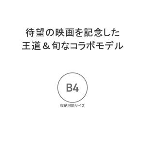 最大51%★9/25限定 日本正規品 マンハッ...の詳細画像5
