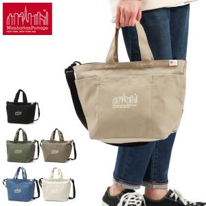 最大53%★6/21迄 日本正規品 マンハッタンポーテージ トートバッグ キャンバス Manhattan Portage 軽量 2WAY B5 Whitestone Tote Bag Canvas MP1360CNVS 爆買
