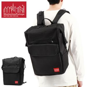最大50%★3/25限定 日本正規品 マンハッタンポーテージ リュック Manhattan Portage Maybrook Backpack バックパック A3 B4 A4 34L メンズ レディース MP2254