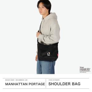 最大46%★8/27限定 日本正規品 マンハッ...の詳細画像1