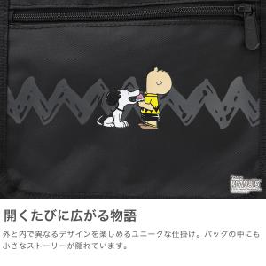 最大46%★8/27限定 日本正規品 マンハッ...の詳細画像3