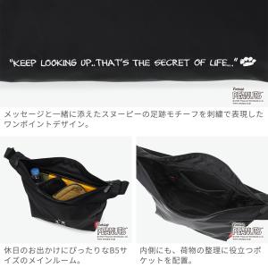 最大46%★8/27限定 日本正規品 マンハッ...の詳細画像4