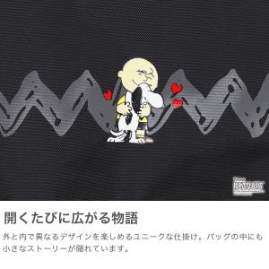 最大50%★8/25限定 日本正規品 マンハッ...の詳細画像3