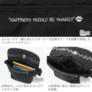 最大50%★8/25限定 日本正規品 マンハッ...の詳細画像4