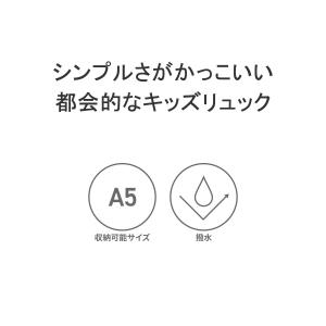 最大51%★7/23迄 日本正規品 マンハッタ...の詳細画像4
