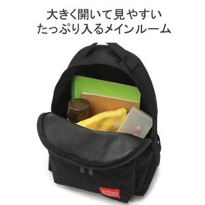 最大51%★7/23迄 日本正規品 マンハッタ...の詳細画像5