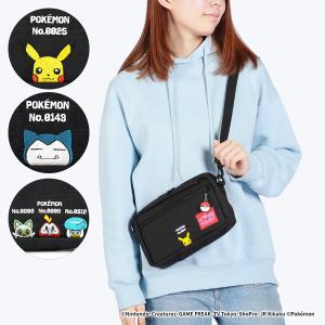 最大51%★3/13迄 日本正規品 マンハッタ...の詳細画像1
