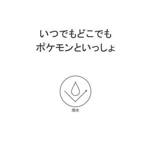 最大51%★3/13迄 日本正規品 マンハッタ...の詳細画像4