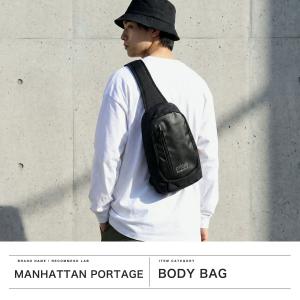 限定ポーチ付 日本正規品 マンハッタンポーテー...の詳細画像1