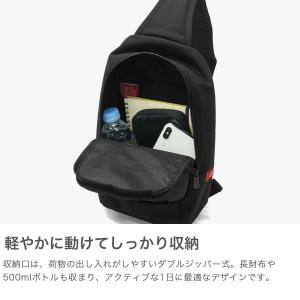 限定ポーチ付 日本正規品 マンハッタンポーテー...の詳細画像3