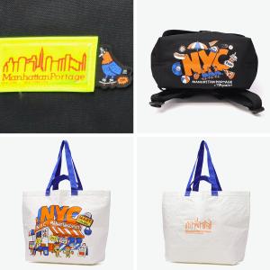 最大51%★9/25限定 日本正規品 マンハッ...の詳細画像1