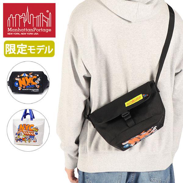 最大50%★10/15限定 日本正規品 マンハッタンポーテージ ショルダーバッグ メンズ レディース...