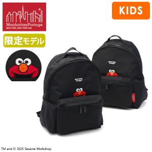 最大51%★9/25限定 日本正規品 マンハッタンポーテージ リュック キッズ Manhattan Portage 女の子 男の子 15L リュックサック 限定 SESAME STREET MP7208SST