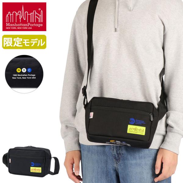 最大51%★5/7限定 日本正規品 マンハッタンポーテージ ショルダーバッグ Manhattan P...