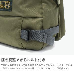最大42%★8/12迄 日本正規品 ミステリー...の詳細画像4