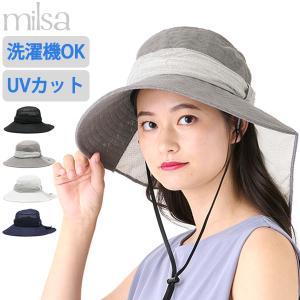 ミルサ ハット milsa 風とば〜ぬ ギャザーハット 帽子 サイズ調節 紐付き メッシュ 洗濯機OK UVカット 夏 レディース 126361207