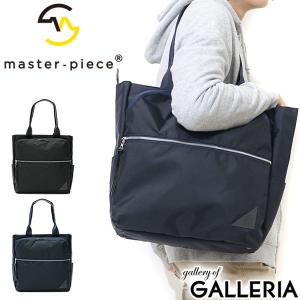 PORTER ポーター ドライブ 2WAYブリーフケース 635-09157 吉田カバン