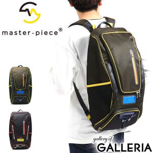 master-piece（マスターピース） リュック No.02331 GABATTE MASTERTEX