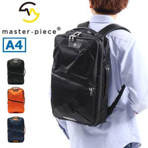 ジャスエムビーブルー 最大41%☆9/27限定 日本正規品 ジャスエムビー