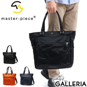 GANZO 未使用 ガンゾ トートバッグ 57711 NALYA ナリア 2WAY