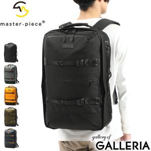 master-piece（マスターピース） デイバック リュック master-piece