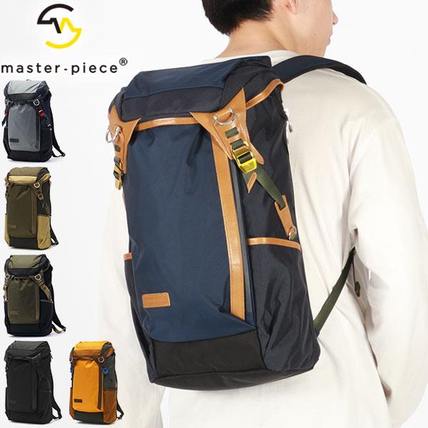 最大50%★10/15限定 正規取扱店 マスターピース リュック メンズ 大容量 master-pi...