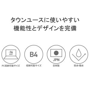 最大51%★8/16迄 正規取扱店 マスターピ...の詳細画像4
