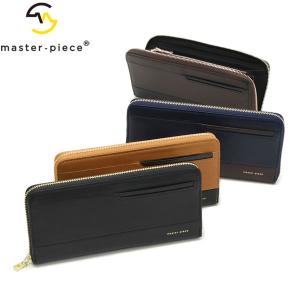 master-piece（マスターピース） 最大51%☆5/17限定 正規取扱店 長財布