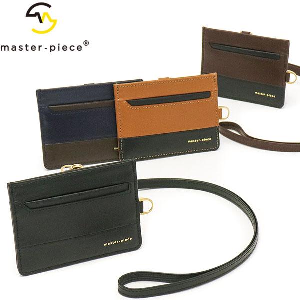 最大50%★11/5限定 正規取扱店 マスターピース パスケース master-piece glos...