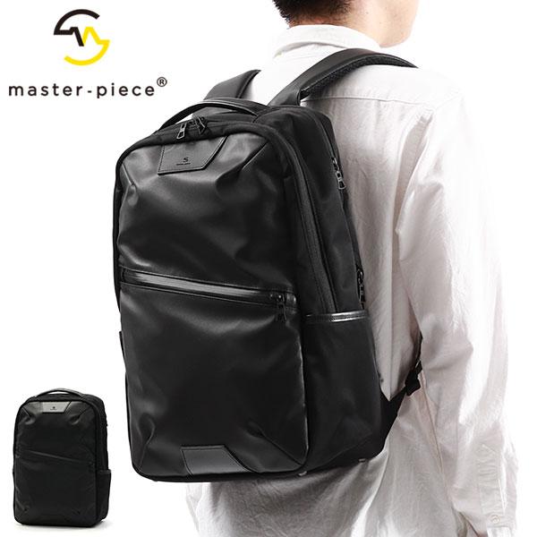 最大50%★10/15限定 正規取扱店 マスターピース リュック master-piece Prog...