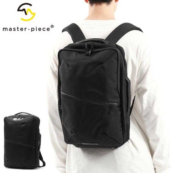 最大50%★10/15限定 正規取扱店 マスターピース リュック ビジネスバッグ メンズ maste...