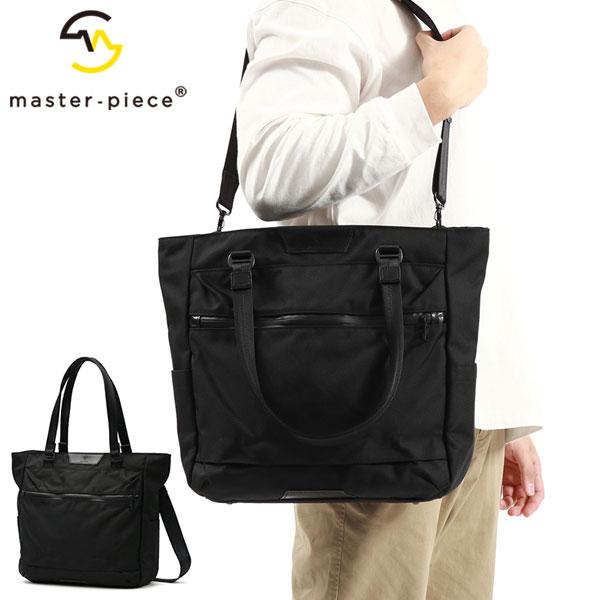 最大51%★12/11限定 正規取扱店 マスターピース トートバッグ メンズ 大きめ ファスナー付き...