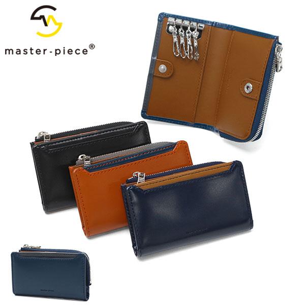 最大50%★11/5限定 正規取扱店 マスターピース キーケース 革 メンズ レディース maste...