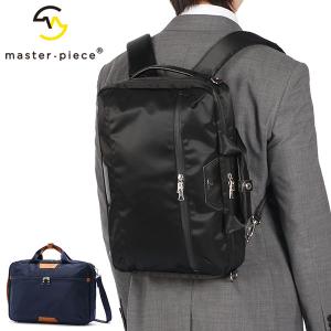 LUGGAGE LABEL ラゲッジ レーベル ニューライナー 3WAYブリーフケース