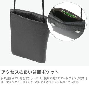 最大50%★9/3迄 正規取扱店 マスターピー...の詳細画像3