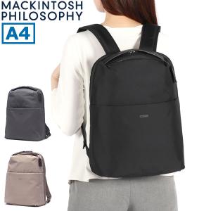 最大50%★12/5限定 マッキントッシュ フィロソフィー リュック レディース リュックサック MACKINTOSH PHILOSOPHY ビジネスリュック 軽い 通勤 A4 PC収納 11201