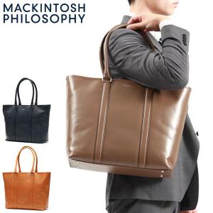 MACKINTOSH PHILOSOPHY トートバッグ ブラウン MACKINTOSH PHILOSOPHY（マッキントッシュフィロソフィー） トート